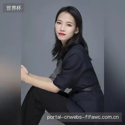 滕悦柏